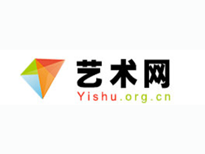 高仿画采购-中国书画家协会2017最新会员名单公告